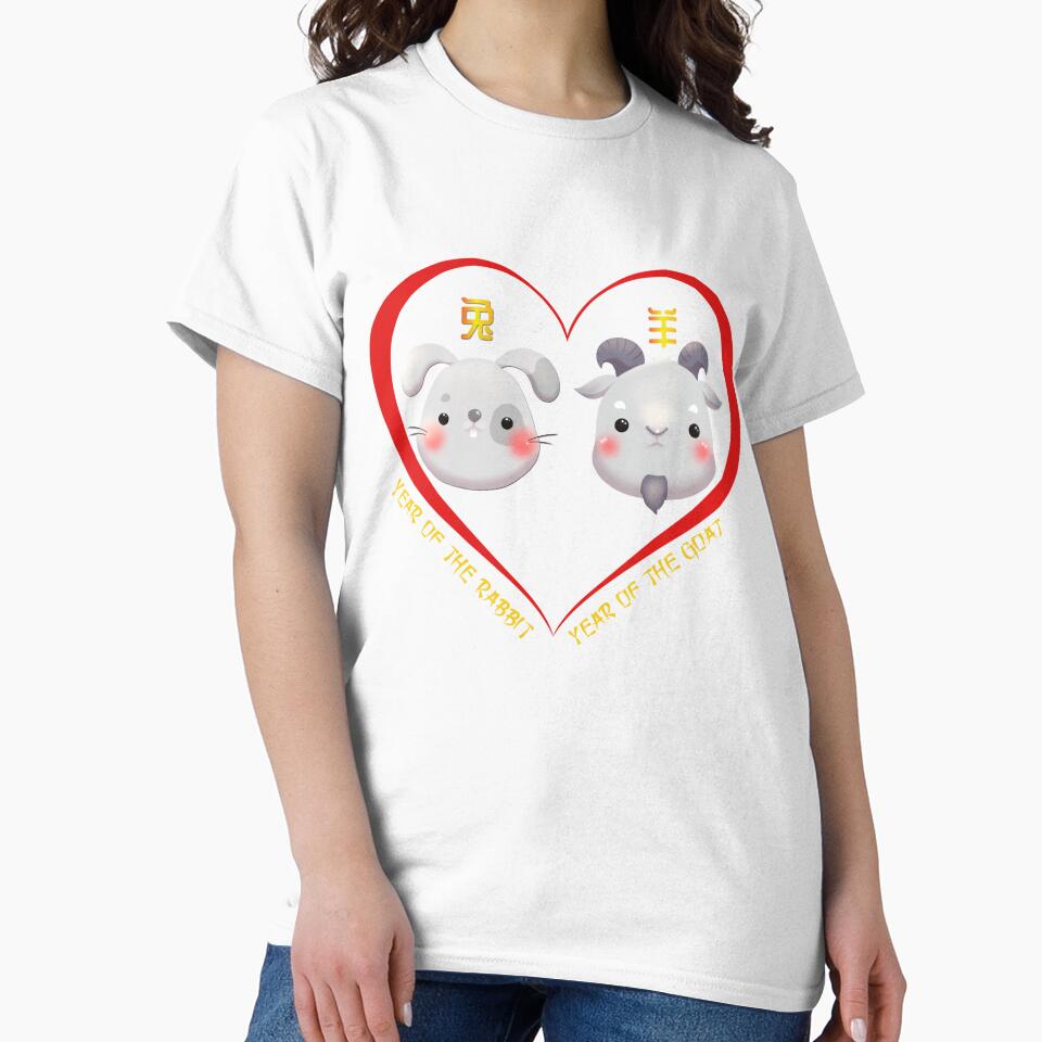 Year Of The Rabbit And Year Of The Goat Couples Cute Chinese Zodiac Animals by Karry-Pat