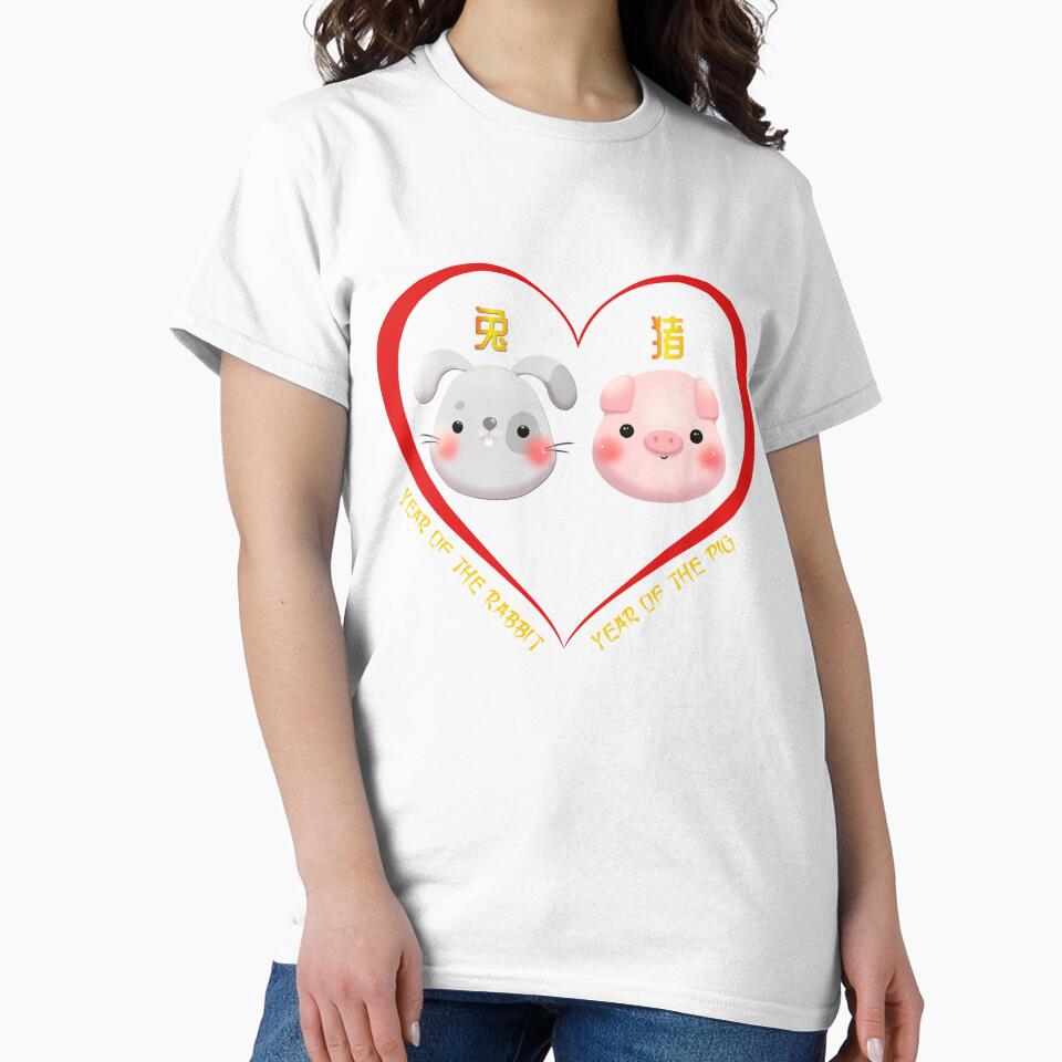 Year Of The Rabbit And Year Of The Pig Couples Cute Chinese Zodiac Animals by Karry-Pat