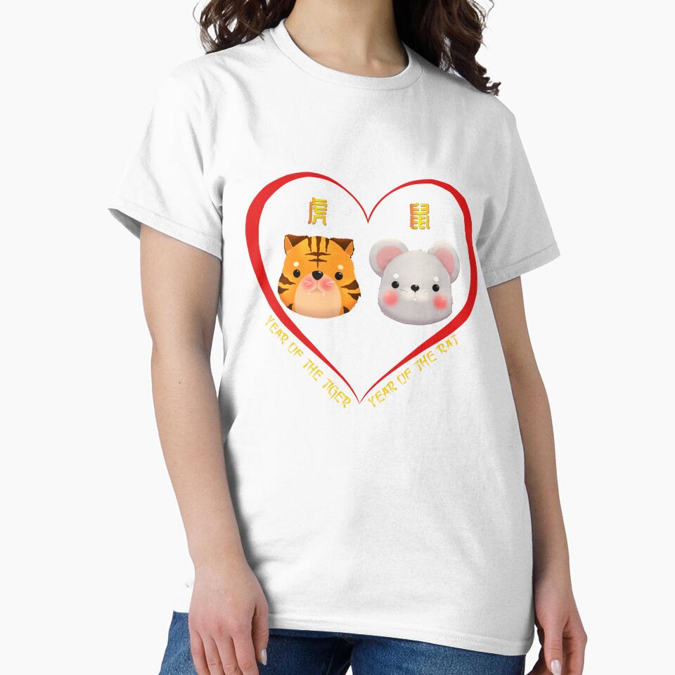 Year Of The Tiger And Year Of The Rat Couples Cute Chinese Zodiac Animals by Karry-Pat