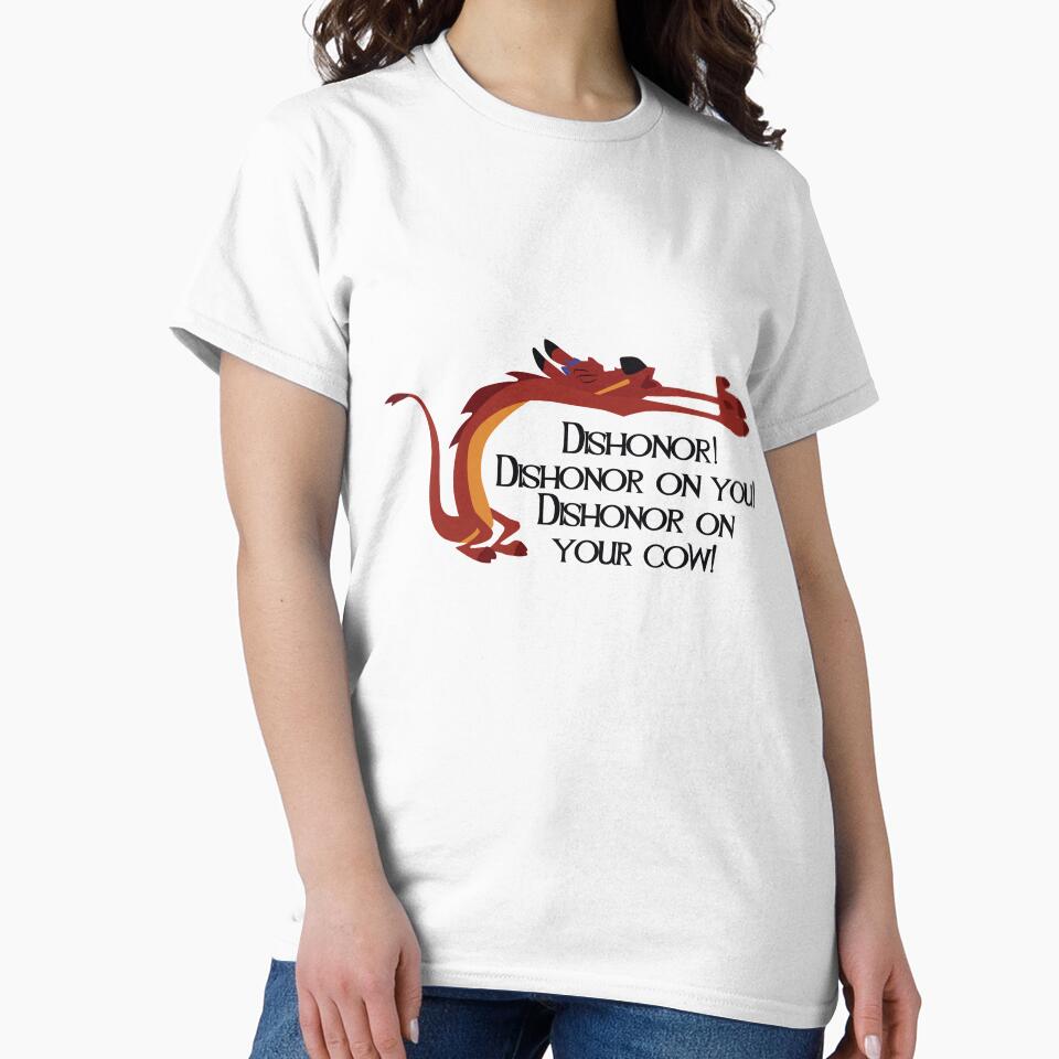 Dishonor! by erinpriest