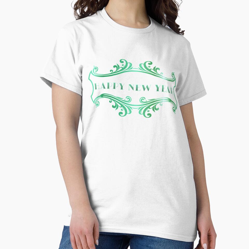 Happy New Year! Emerald Green by Wannabe Art