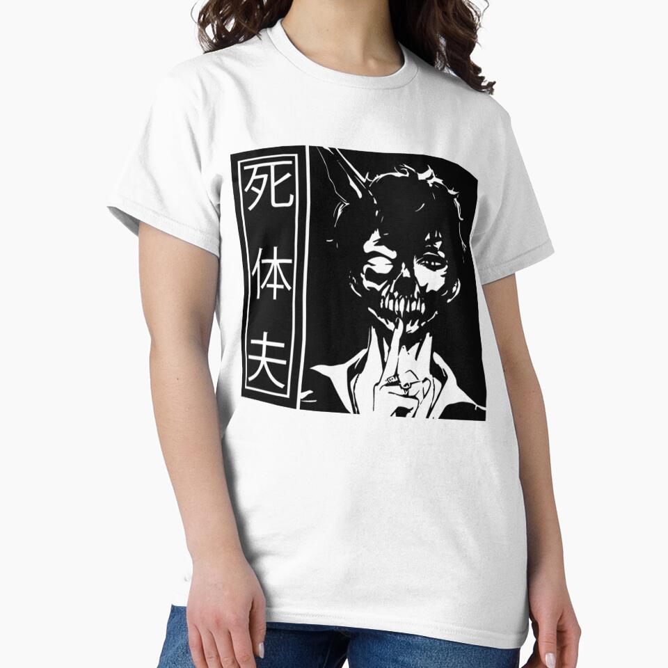Corpse Husband Japanese Text Dark | Corpse Husband Design by papijandi