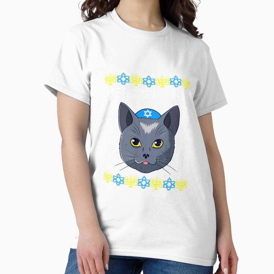 Meowzel Tov Chanukah Jewish Cat by diemha075