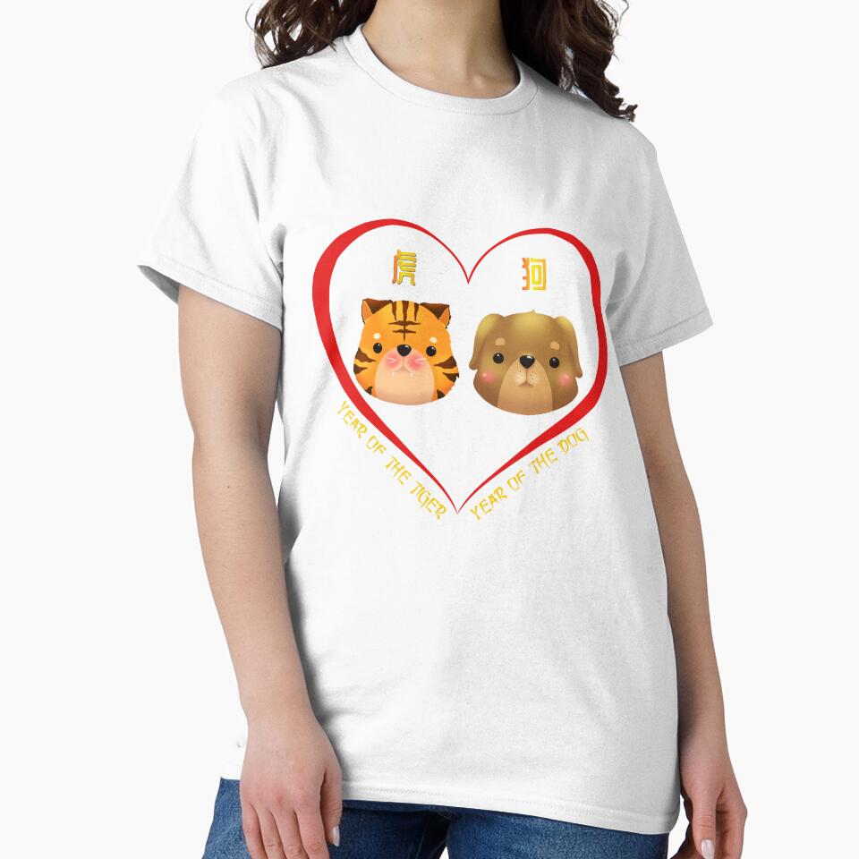 Year Of The Tiger And Year Of The Dog Couples Cute Chinese Zodiac Animals by Karry-Pat