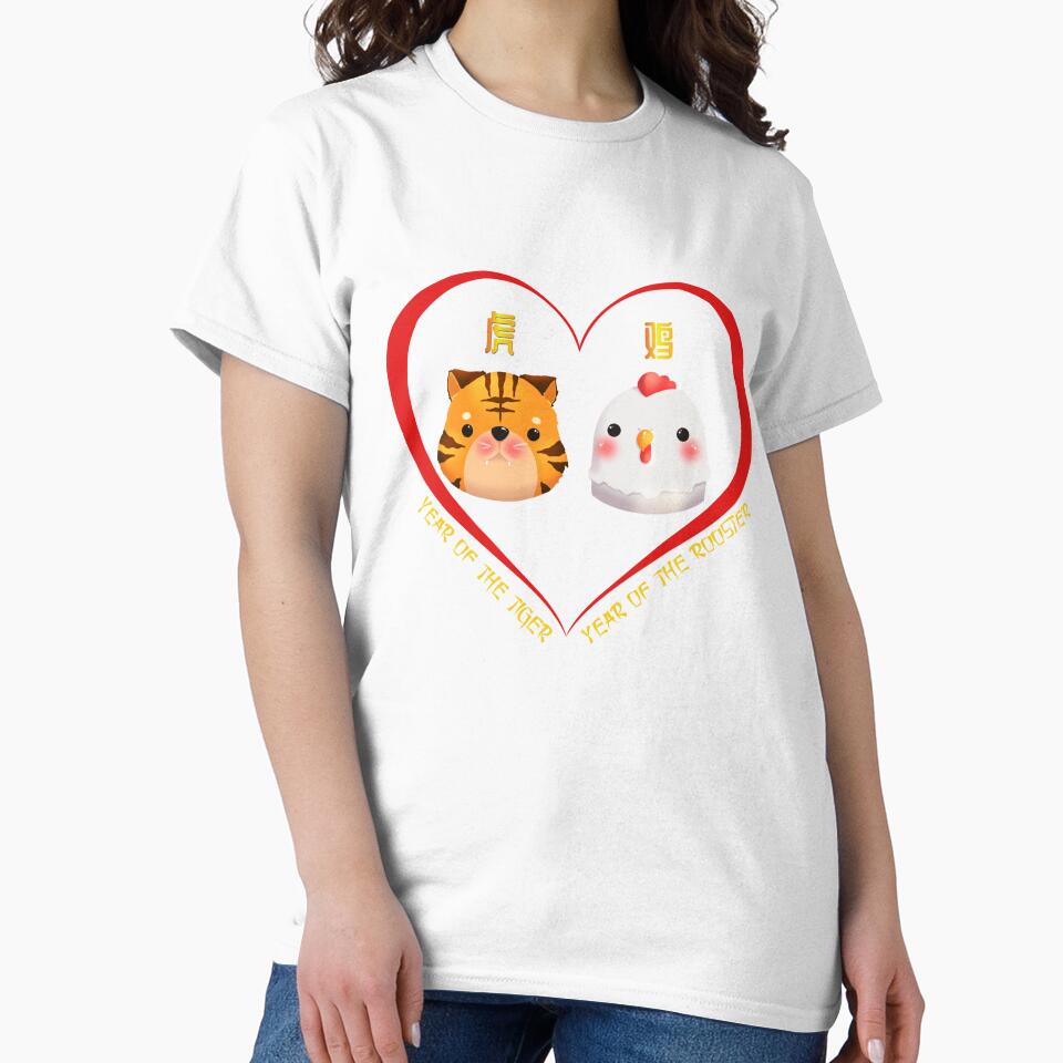 Year Of The Tiger And Year Of The Rooster Couples Cute Chinese Zodiac Animals by Karry-Pat