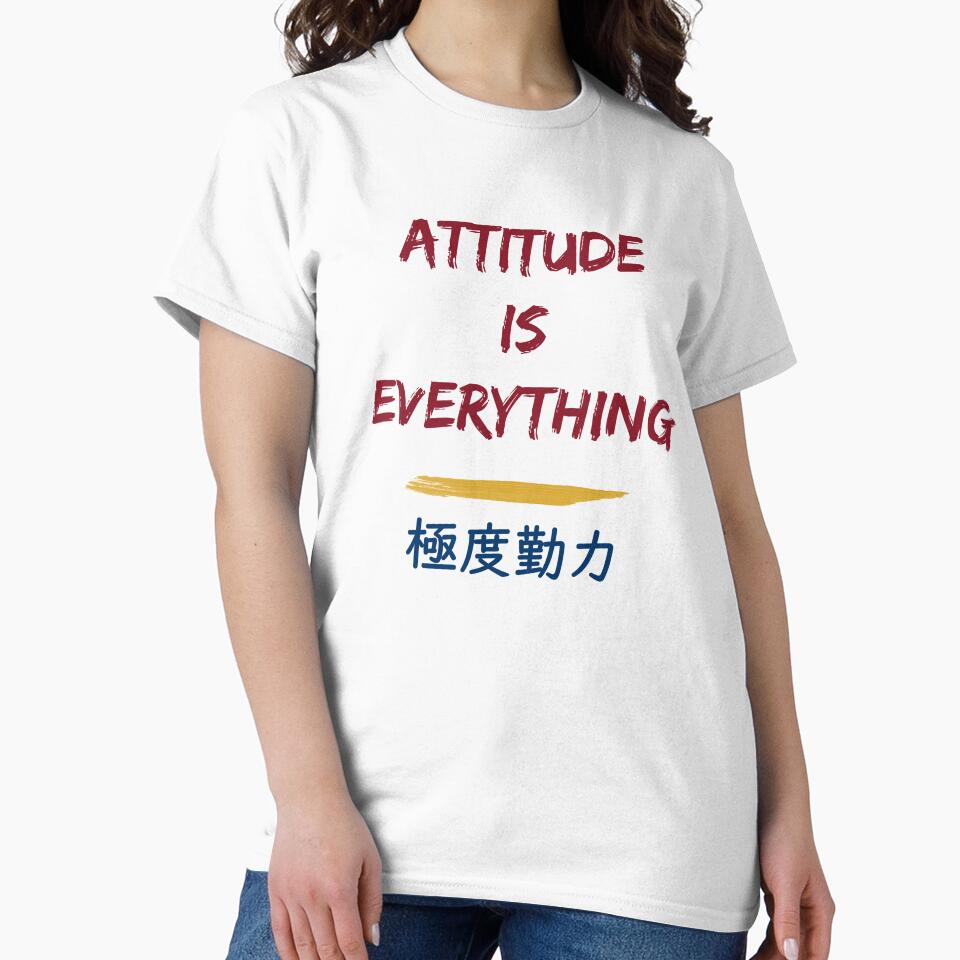 Attitude Is Everything by sakurashorty