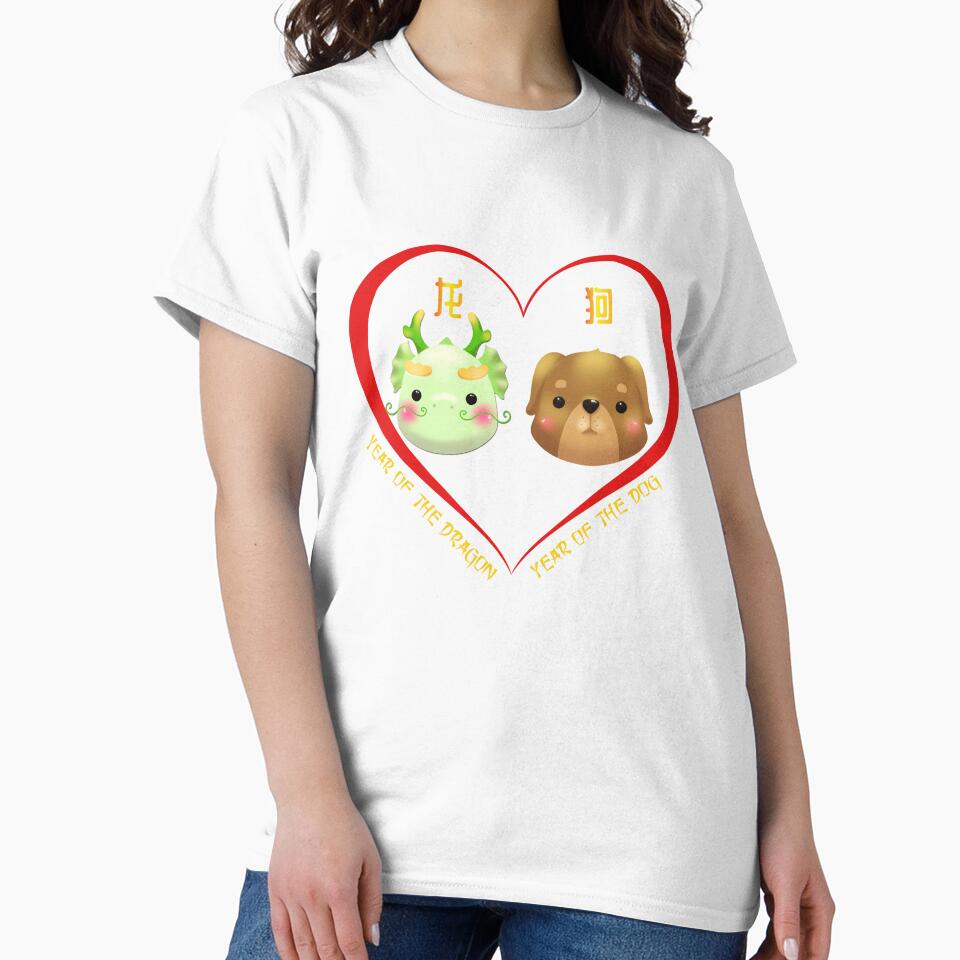 Year Of The Dragon And Year Of The Dog Couples Cute Chinese Zodiac Animals by Karry-Pat