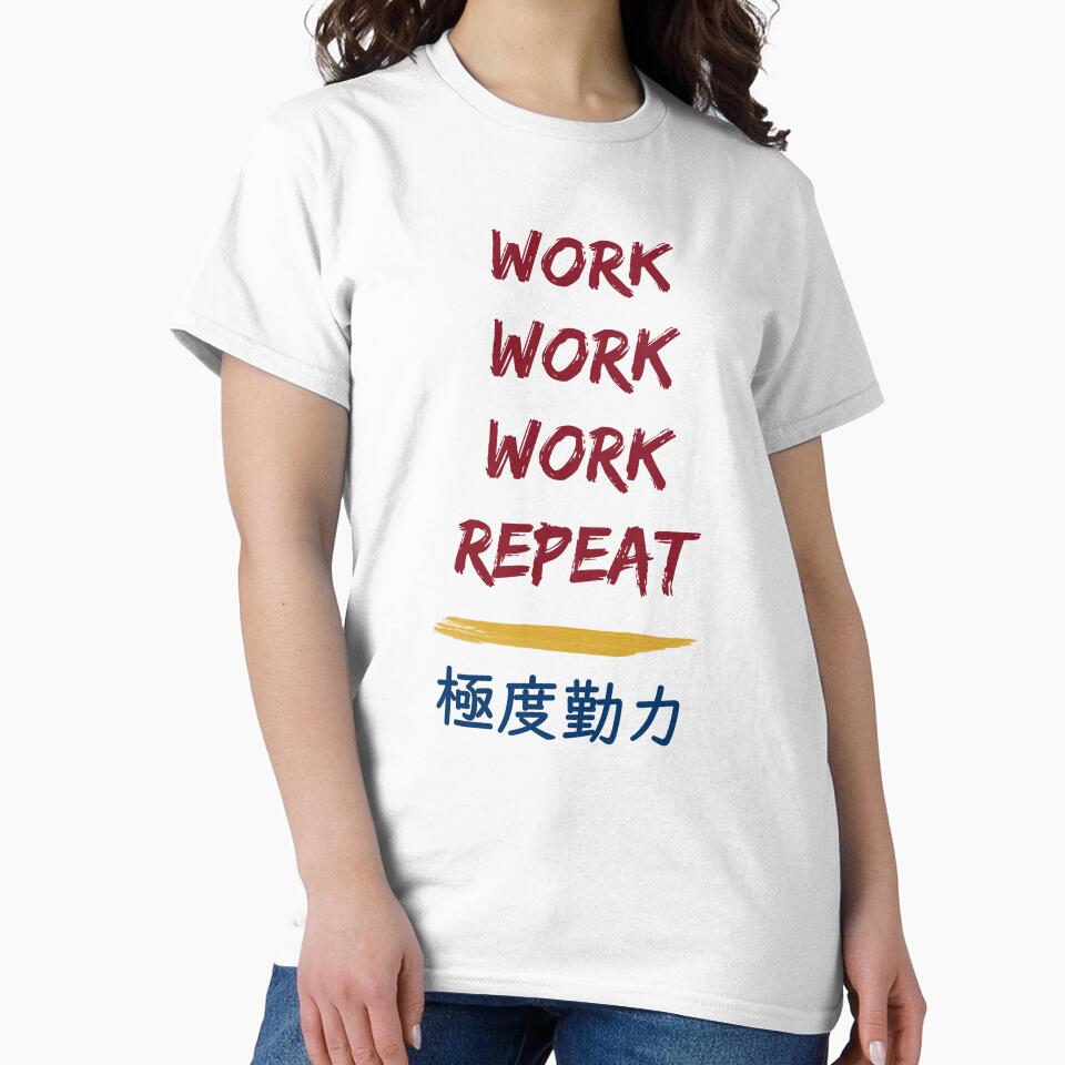 Work, work, work, repeat by sakurashorty