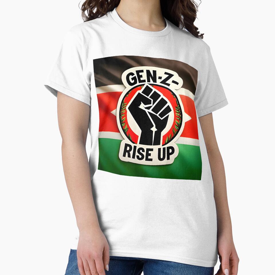 Gen Z, Rise Up! by Shs-Kenya