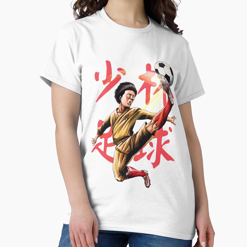 Shaolin Soccer by Rodrigo Estay