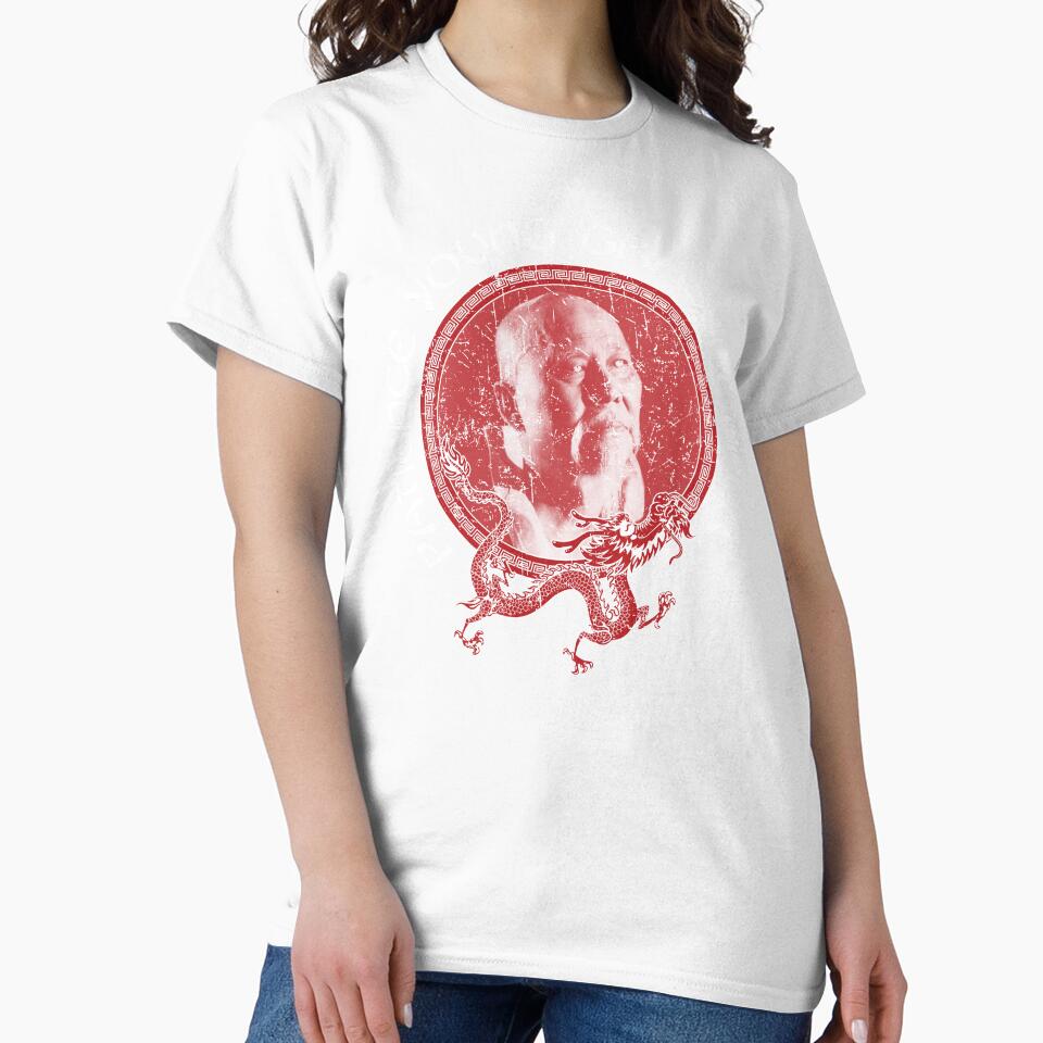 Kung Fu - Patients Young Grasshopper by IfDesignGroup