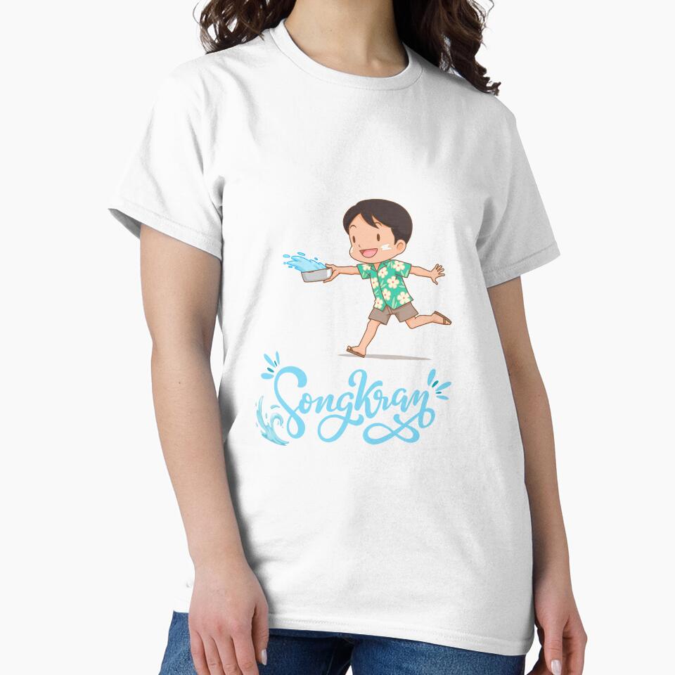 Splashes of Joy: A Boy's Songkran Adventure by Sirakan