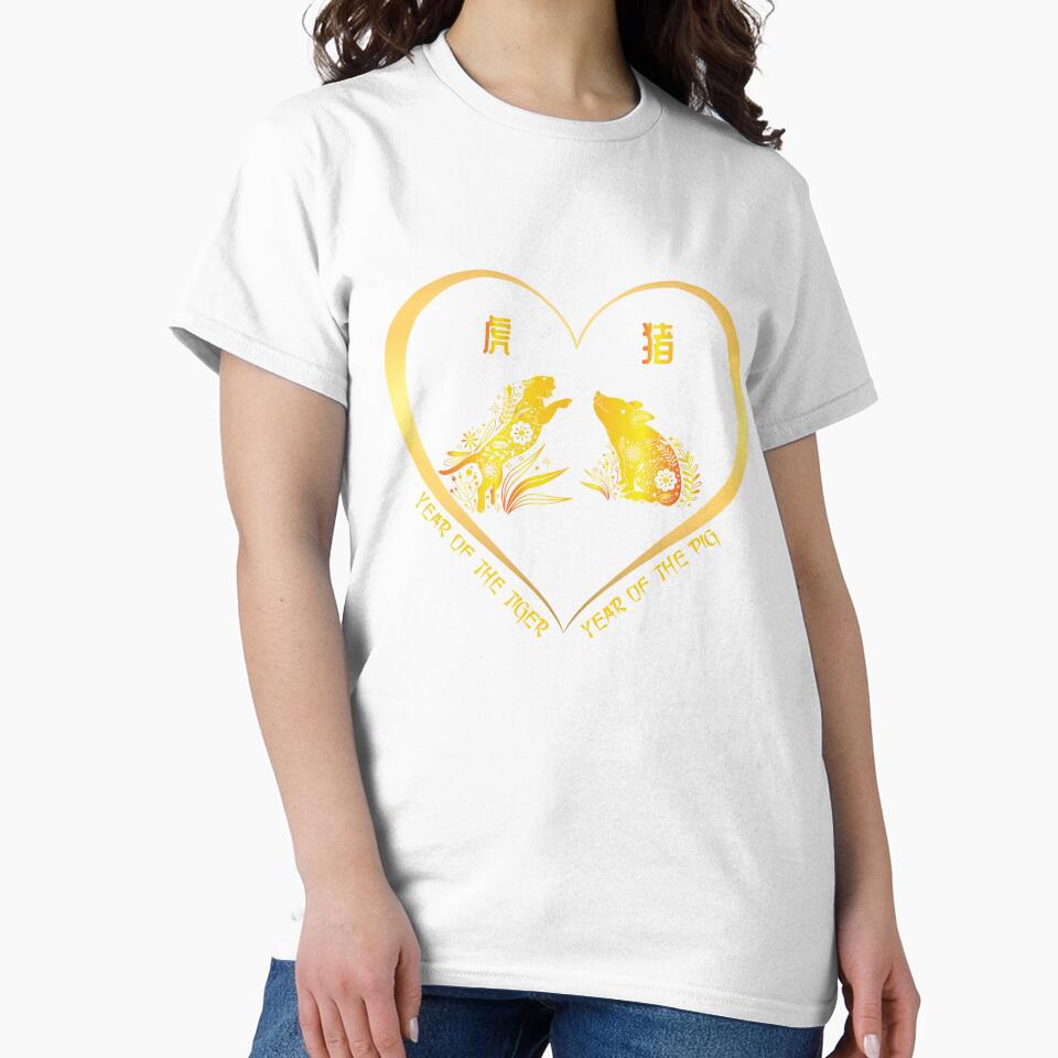 Year Of The Tiger And Year Of The Pig Couples Golden Chinese Zodiac Animals by Karry-Pat