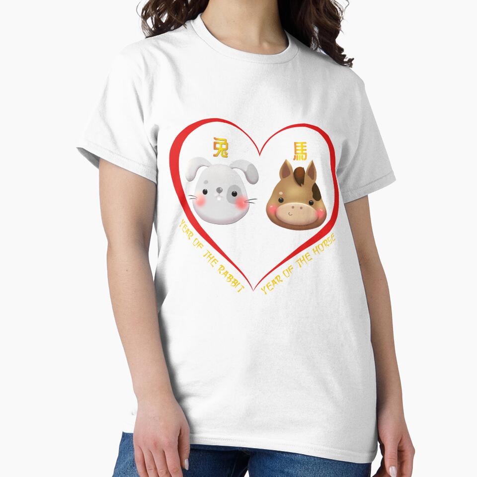Year Of The Rabbit And Year Of The Horse Couples Cute Chinese Zodiac Animals by Karry-Pat