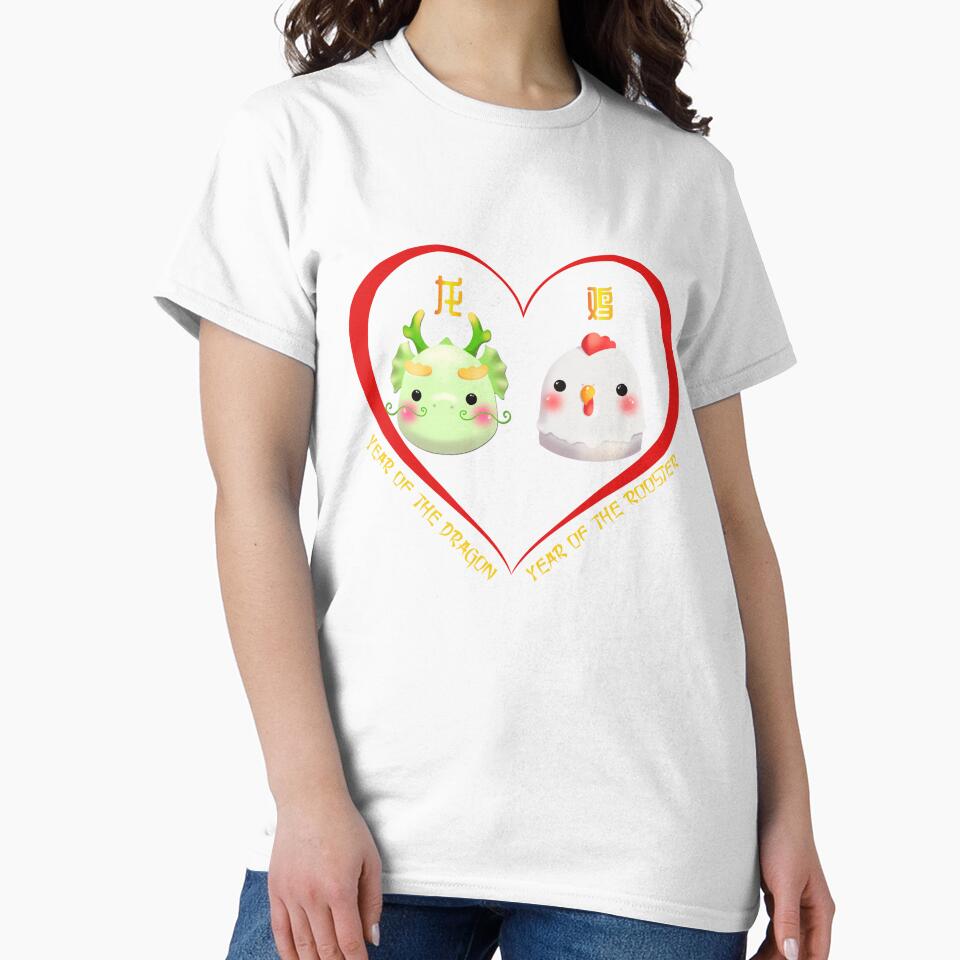 Year Of The Dragon And Year Of The Rooster Couples Cute Chinese Zodiac Animals by Karry-Pat