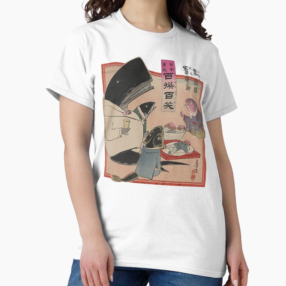 Japanese Fish Eating Men Fisherman #1687 by TheAplus