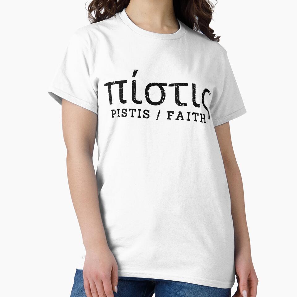 Faith, pistis, faith quote by MoriaStore