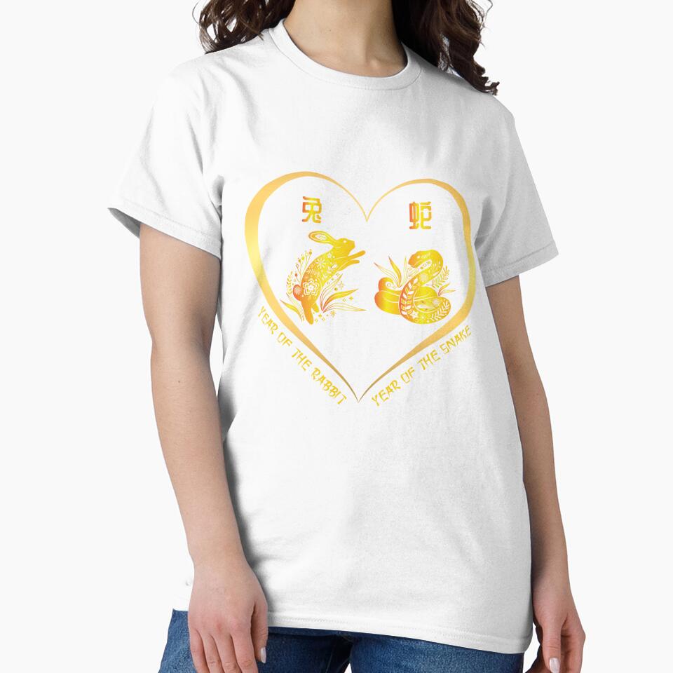 Year Of The Rabbit And Year Of The Snake Couples Golden Chinese Zodiac Animals by Karry-Pat
