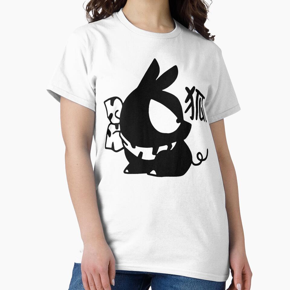 P-chan "Pig" Kanji Ranma 1/2 by stinky-kitty