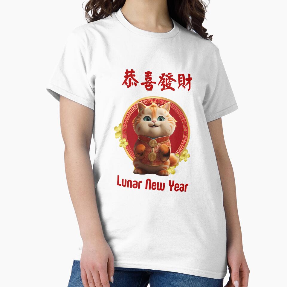 Lunar New Year Cat by Jessie-2211