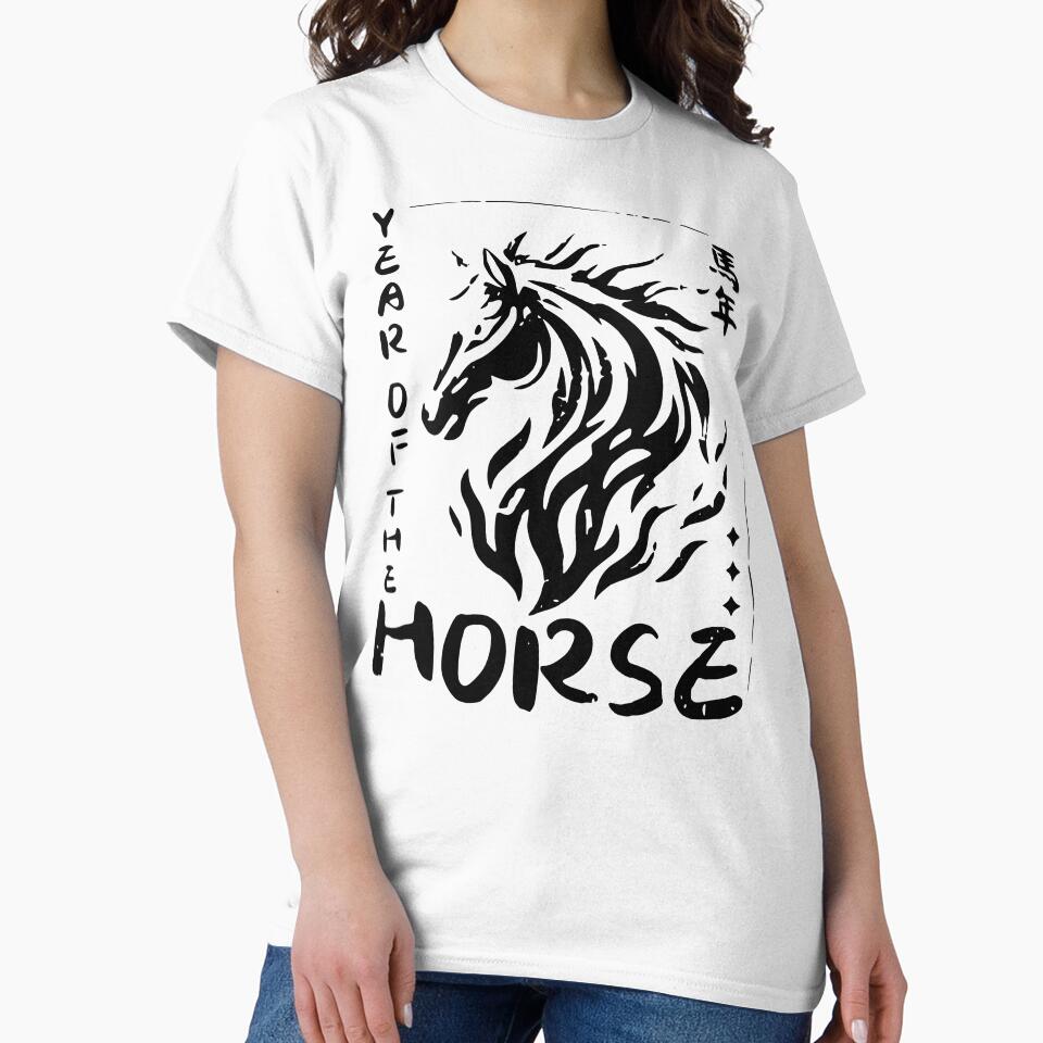 Chinese new year 2026 - year of the horse by Jakab33
