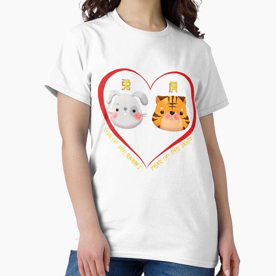 Year Of The Rabbit And Year Of The Tiger Couples Cute Chinese Zodiac Animals by Karry-Pat