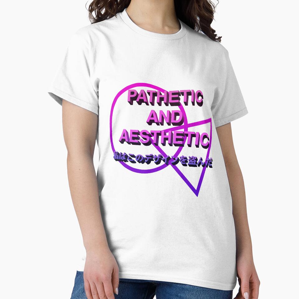 PATHETIC - 私はこのデザインを盗んだ by Jakob MacDonald