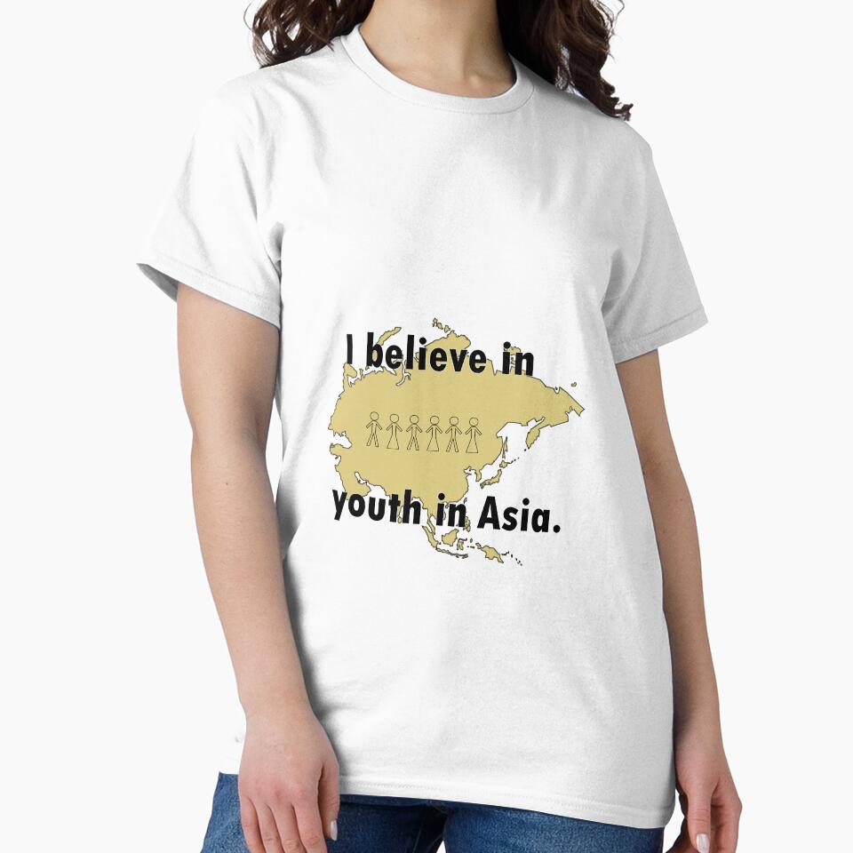 Youth In Asia by billha