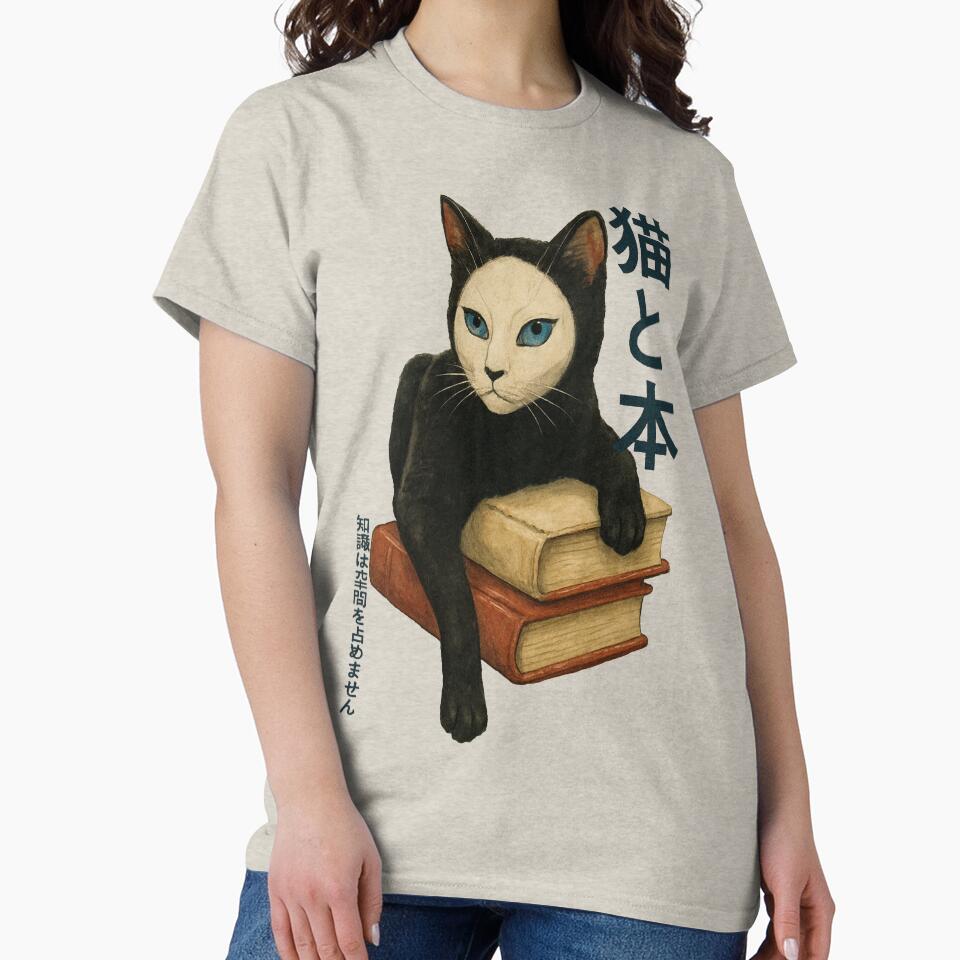 Shironuri Aesthetic Cat with Books – Japanese White Face Art in Surreal Library Scene by The True American