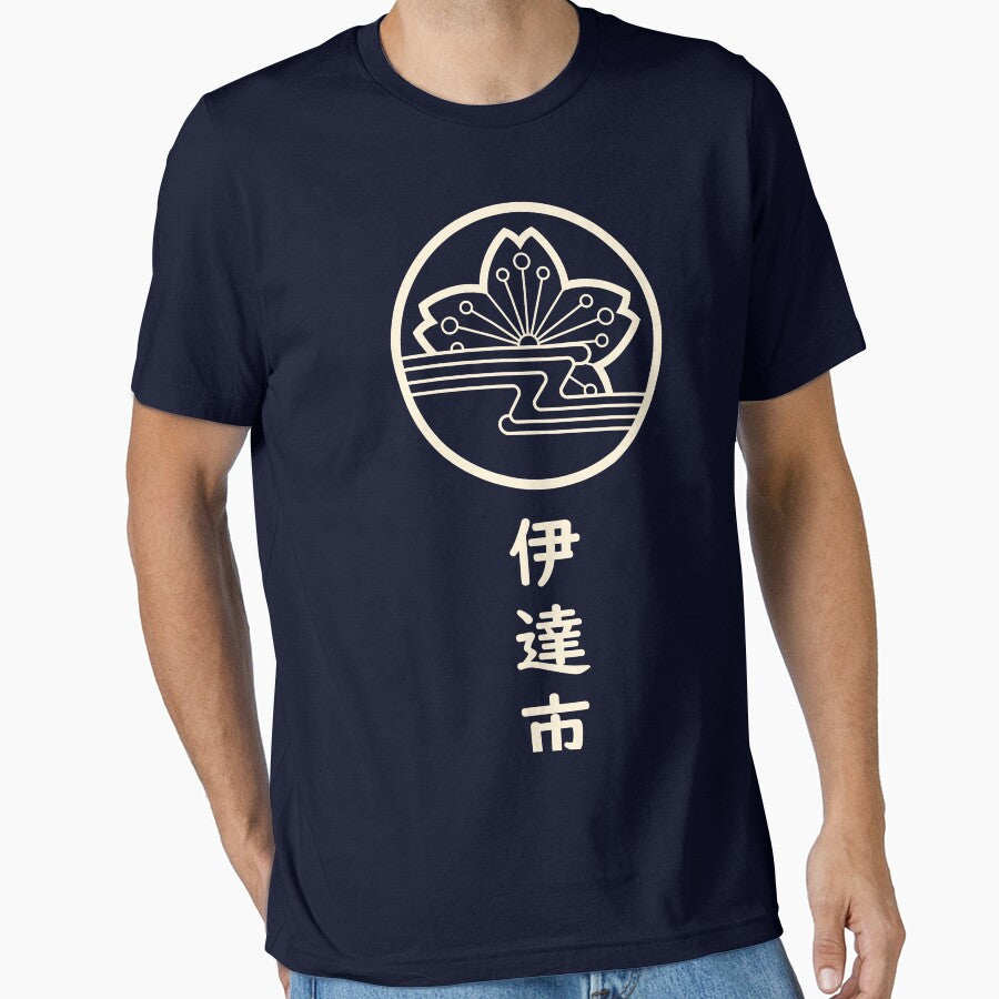 Date, Hokkaido, Japan T-Shirt by Kaos Emporium