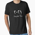 2021 New Year Arabic Typography For New Years Eve Happy New Years Eve Funny Cheerful Memes Slogan New years Man's & Woman's T-Shirt by Wanneer T-shirts Praten