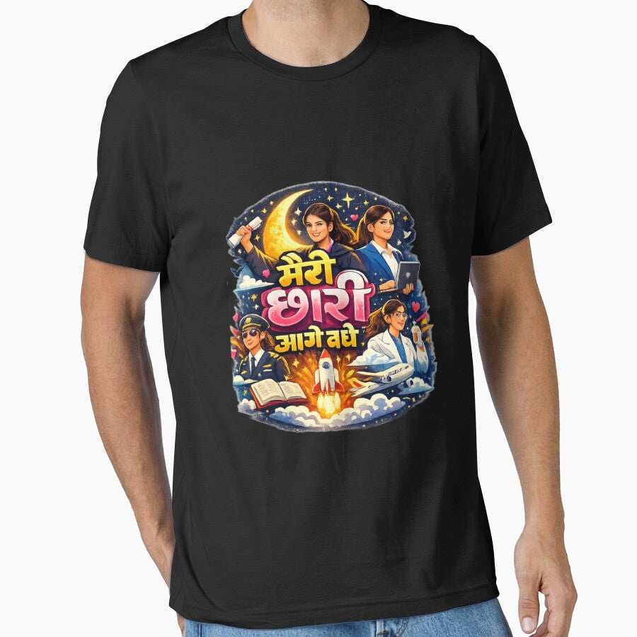 PowerHer by Meet International shop