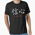 Chinese Symbol for Faith Dark T-Shirt by AsianT-Shirts