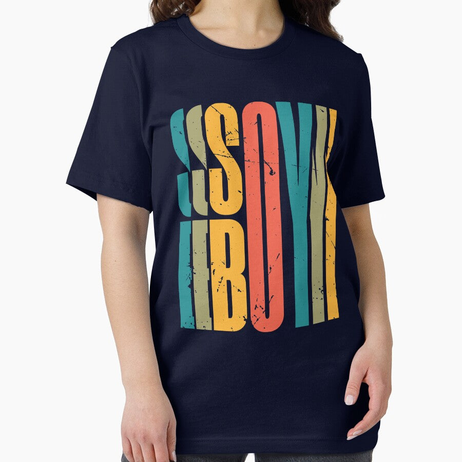Soy Boy Distressed (v1) by BlueRockDesigns