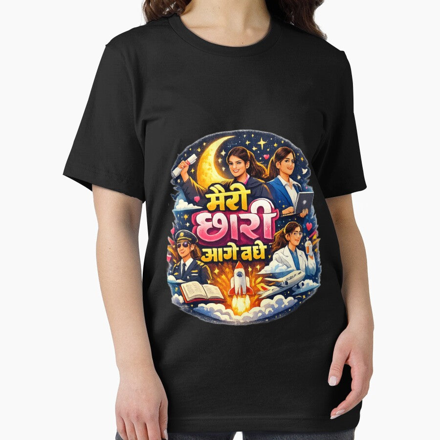 PowerHer by Meet International shop