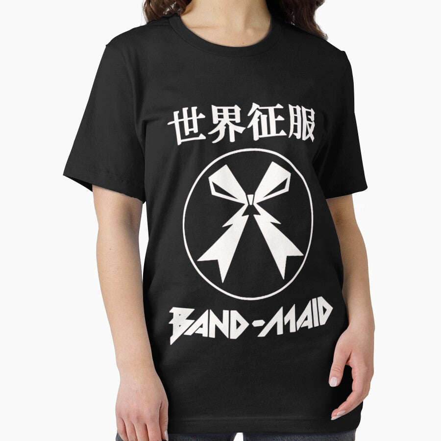 Band Maid text Men Boy Dad by ShepherdPe