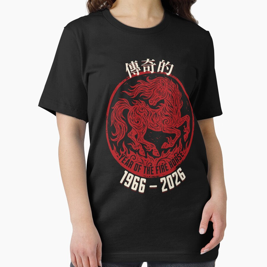 1966 2026 Year of The Fire Horse 60th Birthday Zodiac Design by YousT-HOME
