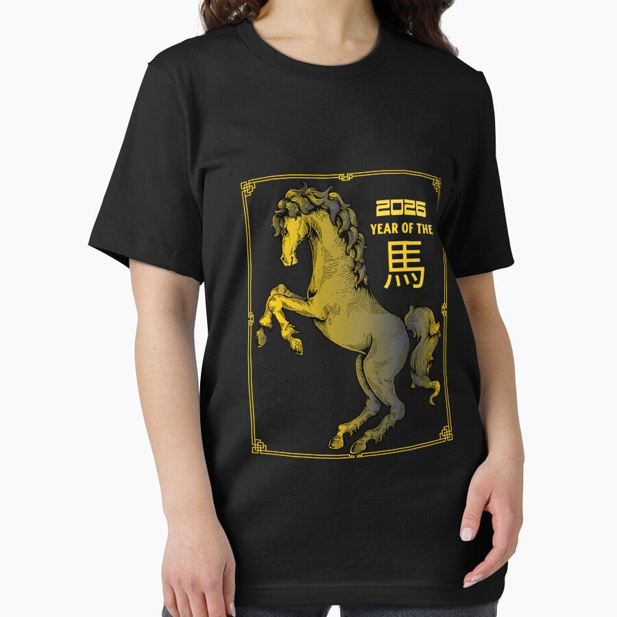 Year Of The Horse 2026 Prancing Horse Stallion 馬马 by GraTEEtude