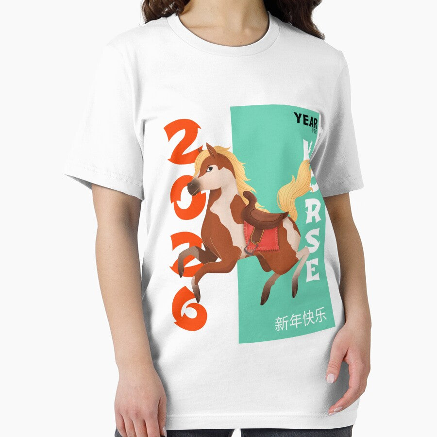 Year Of The Horse 马年 新年快乐 by GraTEEtude