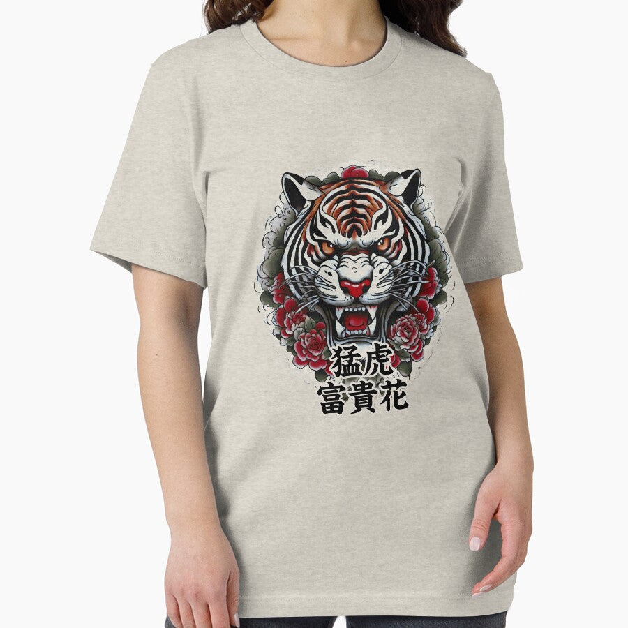 Roaring Tiger Japanese by bacababerry
