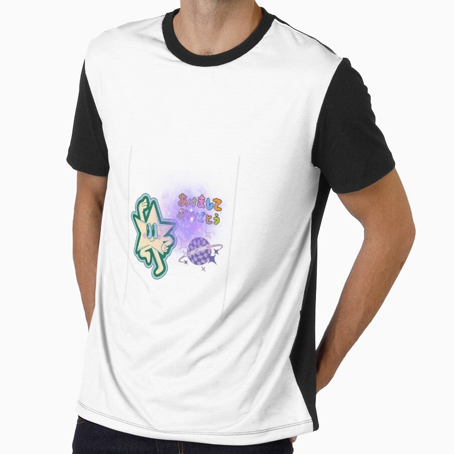 Groovy Retro Cartoon Star Character Sticker Art by StudioArt24