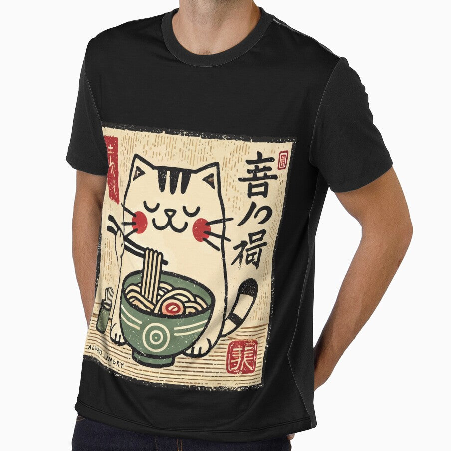 Ramen Lover Kawaii Cat Retro Japan by LuminOrb