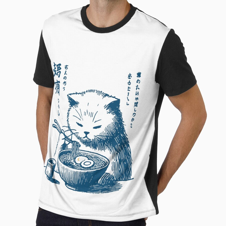 Kawaii Retro Cats Ramen Ukiyo-e Streetwear by LuminOrb