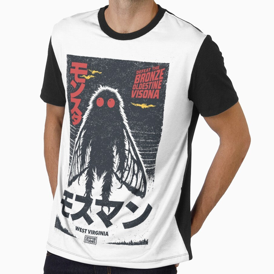 Mothman T-Shirt: Retro Japanese Horror Cryptid by RandyHaskins