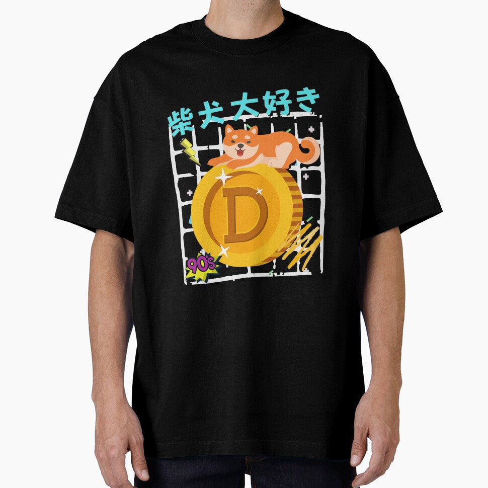 Cute Shiba Inu - 90s Kawaii Retro Funny Dogecoin Crypto Meme by Waritha (02) Srithong
