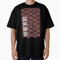 Happy New Lunar Year 2025 - Year of the Snake by oko-designs