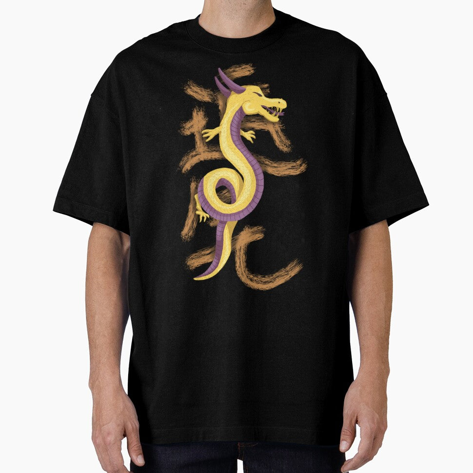 Chinese dragon by Basiinaa