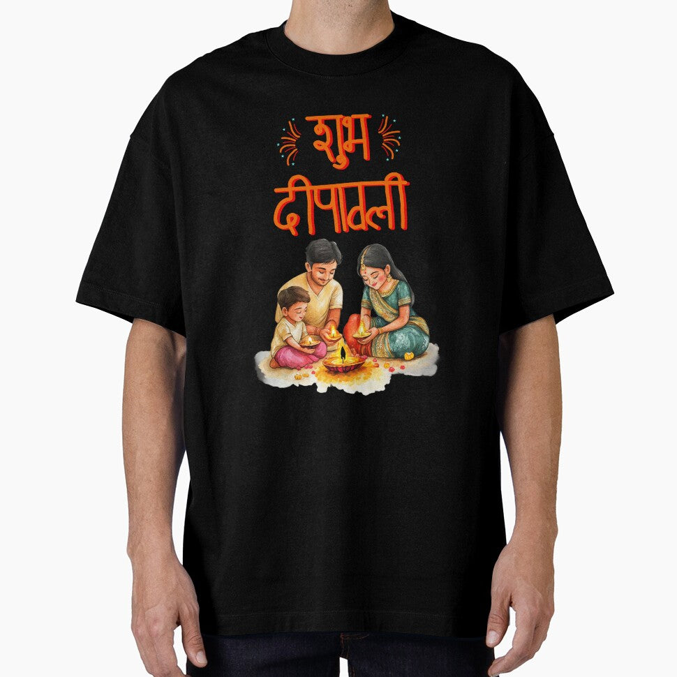 yoga family Shub Dipavali , Happy Diwali ver 13| Festival of Lights | Indian Deepavali Celebration with Diyas, Rangoli & Lord Ganesha | Hindu Festival Art & Gifts by mndesignworx