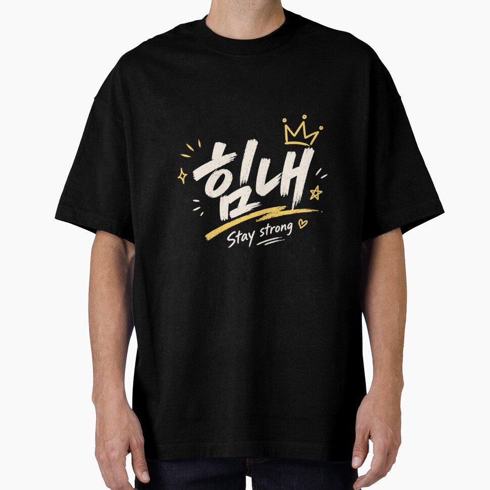 Stay Strong Korean Hangul Shirt – Motivational Aesthetic Tee by EiraFattah