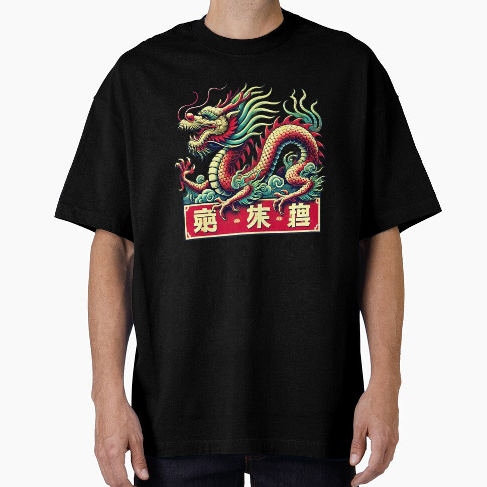 Dragon Vintage - red by UrbanLayers